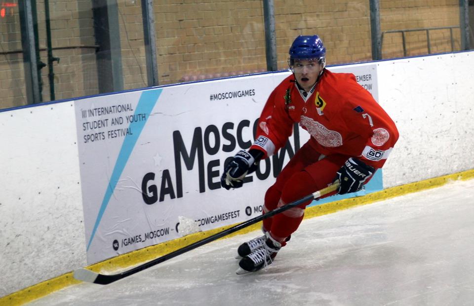 moscow-games_euhl_04